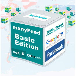 Google Merchant фид – модуль manyFeed Basic Edit. 5-ой версии – создание фида для Google Merchant Center, фида для Facebook, продуктового фида для Инстаграм